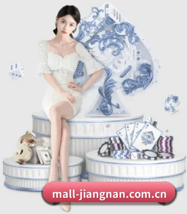快速发展